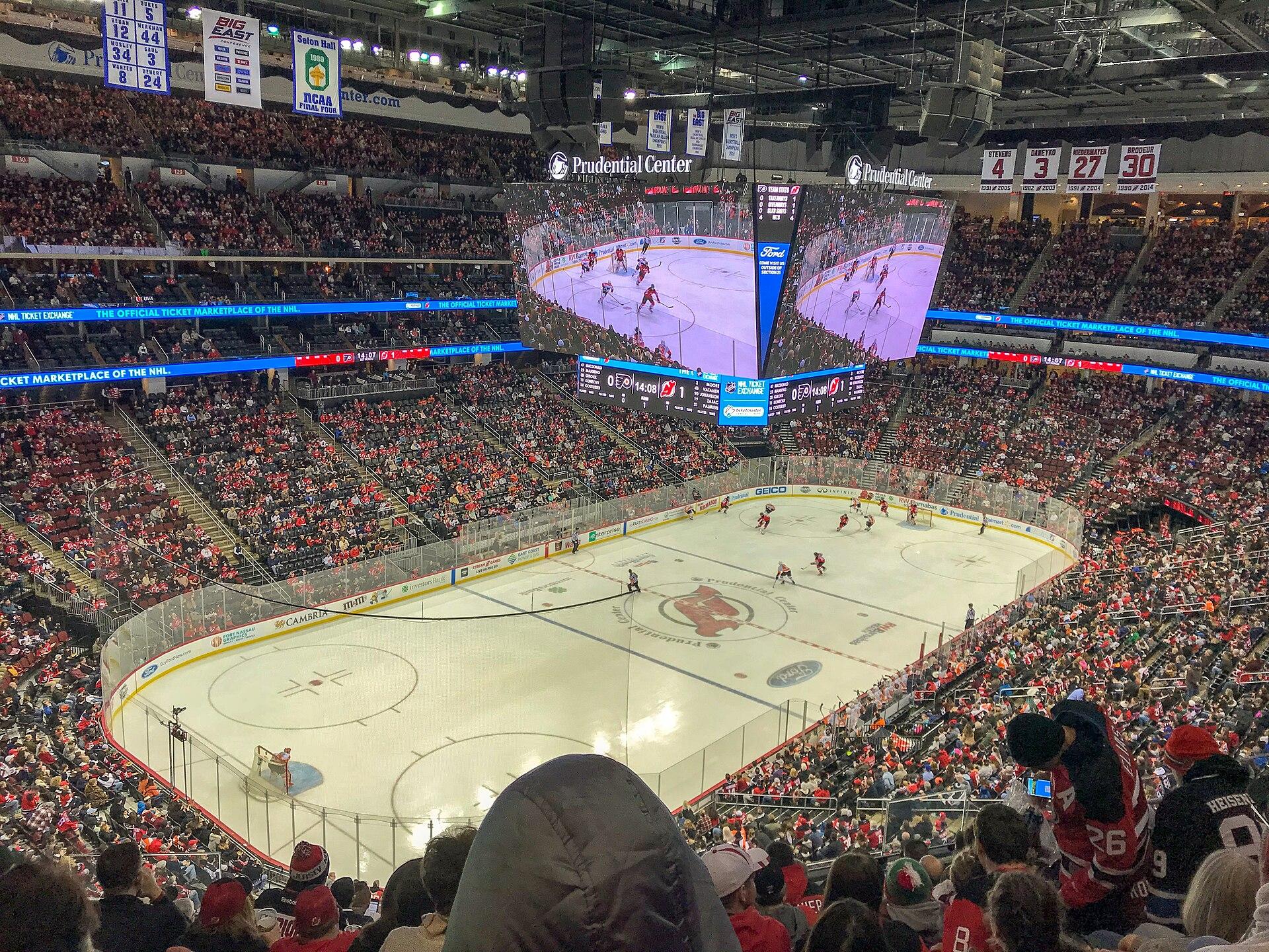 Prudential Center — Seton Hall Pirates home arena