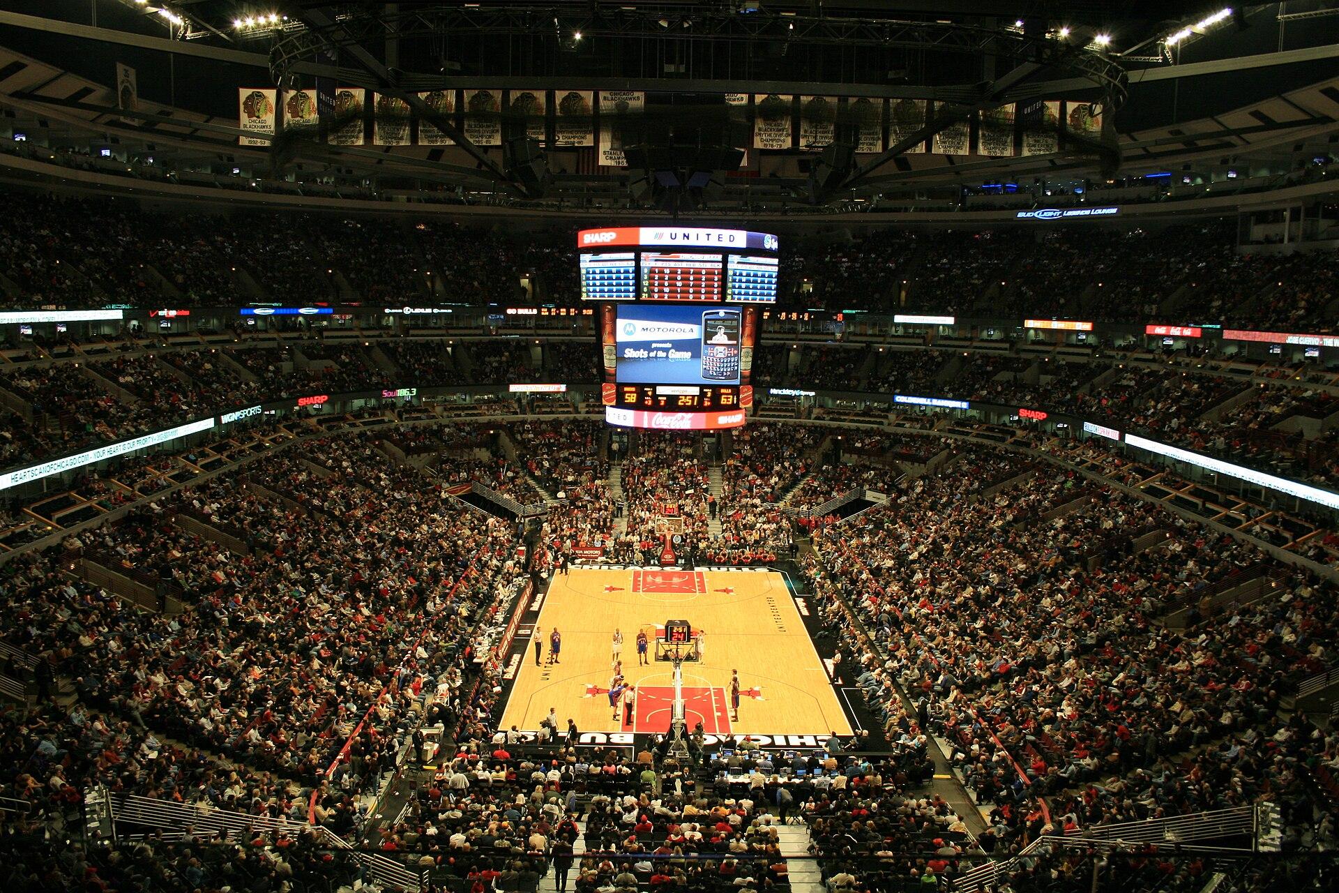 Wintrust Arena in Chicago, IL